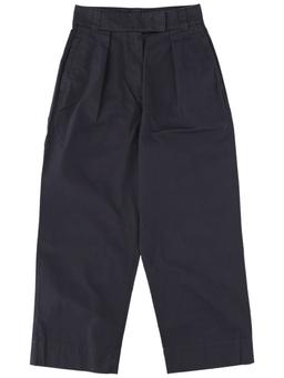 Margaret Howell Pants mhl