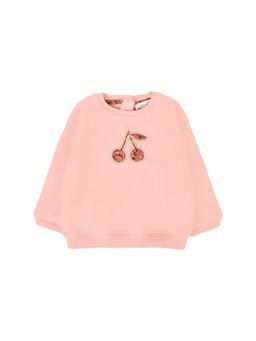 Bonpoint Jersey dahlia