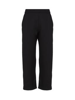 'S Max Mara Damiana Pants