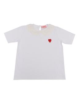 Vivetta White T-shirt