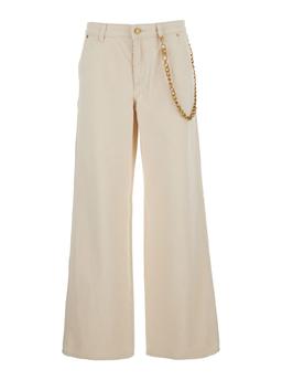 MICHAEL Michael Kors Beige Jeans With Wide Leg And Chain Detail In Denim Woman