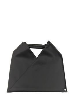 MM6 Maison Margiela Japanese Mini Bag