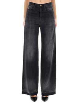 Lois skater Loose Jeans