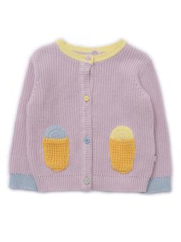 Stella McCartney Knit Cardigan