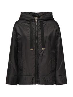 Max Mara The Cube Waterproof Canvas Padded Jacket