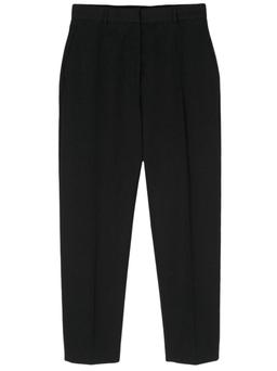 Lanvin Tapered Leg Slim Trousers