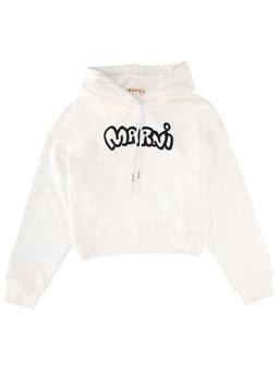 Marni Sweatshirt With Logo
