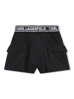 Karl Lagerfeld Short