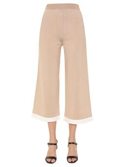 Boutique Moschino Cropped Trousers