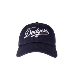 Sporty & Rich Stadium Hat
