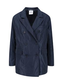 Aspesi korine Double-breasted Blazer
