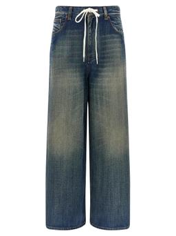 MM6 Maison Margiela Wide Leg Jeans