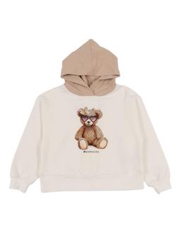 Monnalisa Hoodie