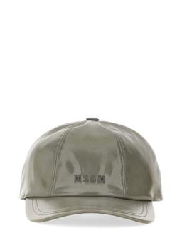 MSGM Baseball Cap