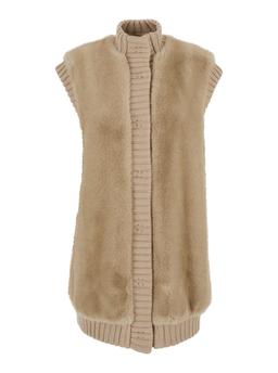 Pinko Genovese Faux Fur Vest