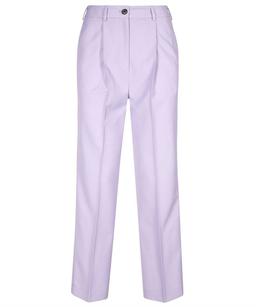 Karl Lagerfeld Tailored Trousers