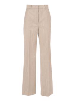 Max Mara Studio Trousers