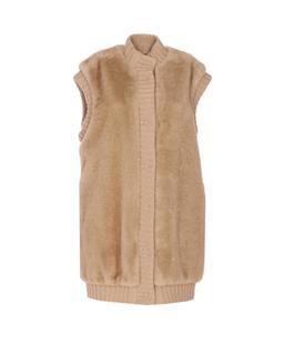 Pinko Genovese Faux Fur Vest
