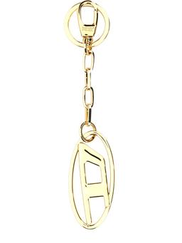 Diesel Keychain With Logo