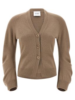 (nude) Curved Sleeves Cardigan