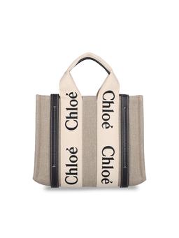 Chloé Small woody Tote Bag