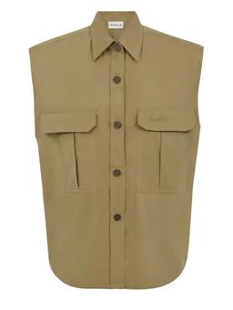 Parosh Beige Cotton Blend Vest Shirt