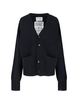 Extreme Cashmere n°437 Papilli Short Cardigan