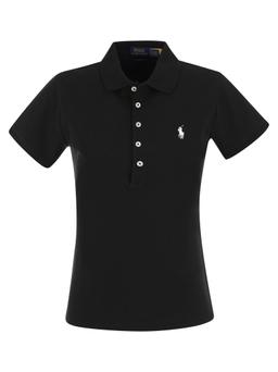 Ralph Lauren Pony Logoed Polo Shirt