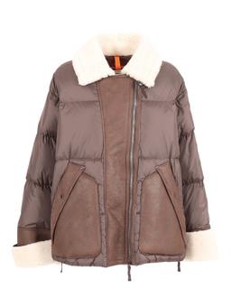 Parajumpers Chyna - Woman Down Jacket