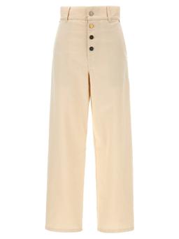 Moschino Cotton Trousers
