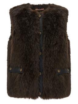 TwinSet Fur Vest