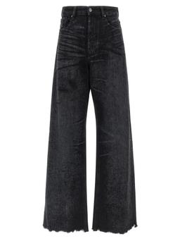 Diesel 1996 D-sire Jeans