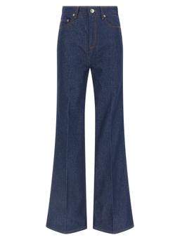 Ami Alexandre Mattiussi Flared Leg Jeans