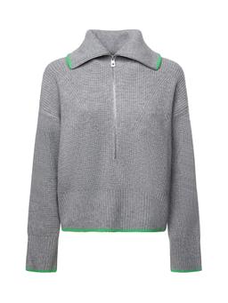 Pinko Wool And Cashmere Zip-up Sweater