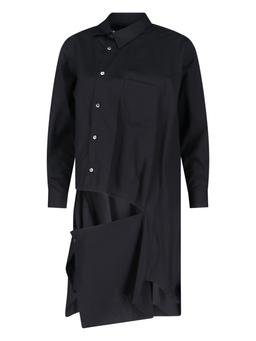 Comme des Garçons Asymmetric Long Shirt