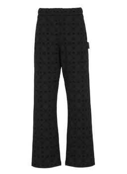 Marine Serre Moonogram Jogger