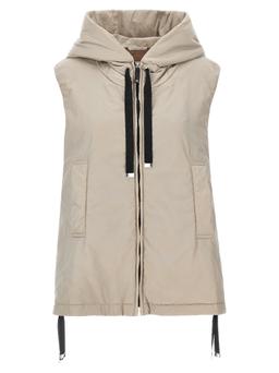 Max Mara The Cube greengo Vest
