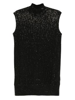 Emporio Armani Wool Blend Mini Dress