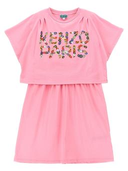 Kenzo Kids T-shirt Dress