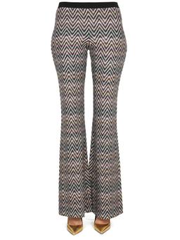 Missoni Pants With Logo