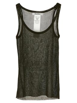 Max Mara Silk Tank Top