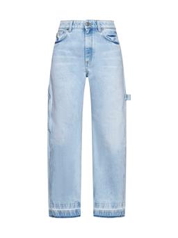 Stella McCartney Banana Leg Utility Jeans