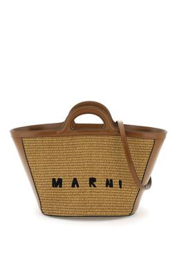 Marni Brown Leather Blend Tropical Bag