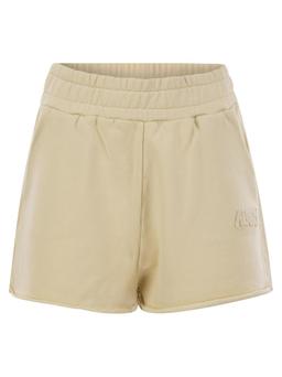 Autry Elasticated Waistband Track Shorts