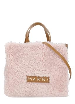 Marni Logoed Bag
