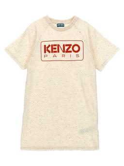 Kenzo Kids Logo Print Dress