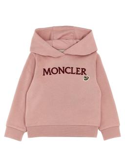 Moncler Logo Embroidery Hoodie
