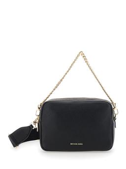 MICHAEL Michael Kors Bryant Shoulder Bag