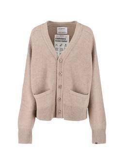 Extreme Cashmere n°437 Papilli Short Cardigan