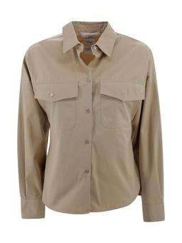 Weekend Max Mara Beige Poplin Skipper Shirt